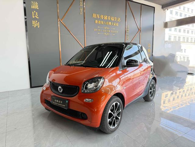 Smart fortwo