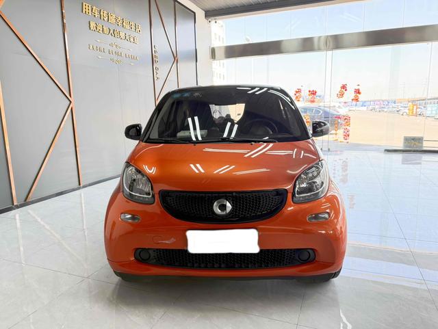 Smart fortwo