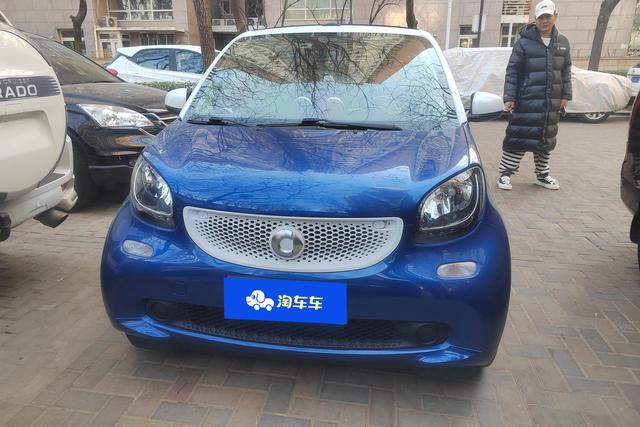 Smart fortwo