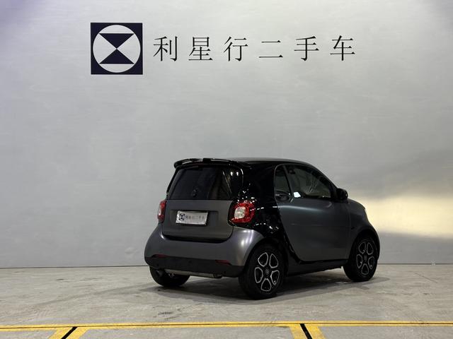 Smart fortwo