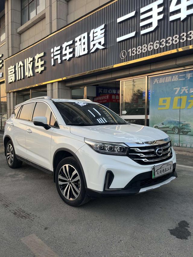 GAC Trumpchi GS4 PHEV