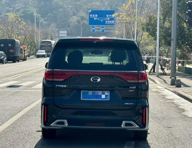 GAC Trumpchi M8