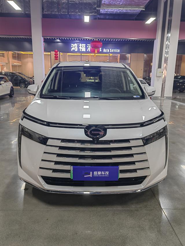 GAC Trumpchi E8 PHEV