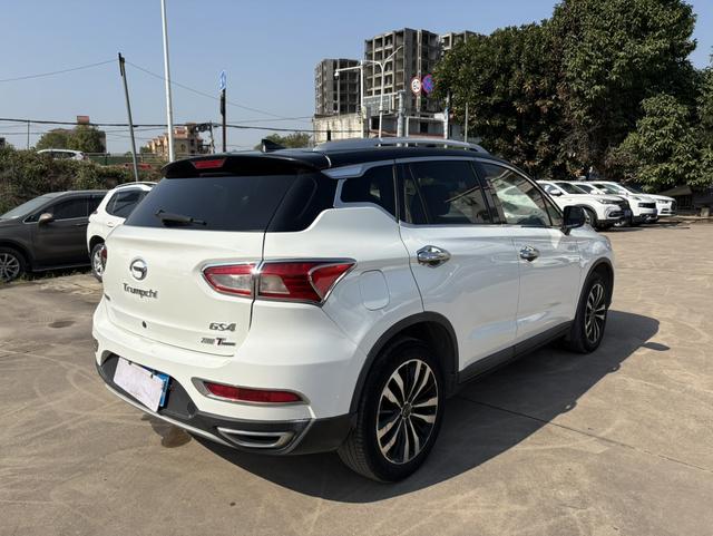 GAC Trumpchi GS4