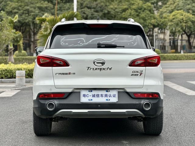 GAC Trumpchi GS3