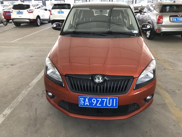 Skoda Jing Rui