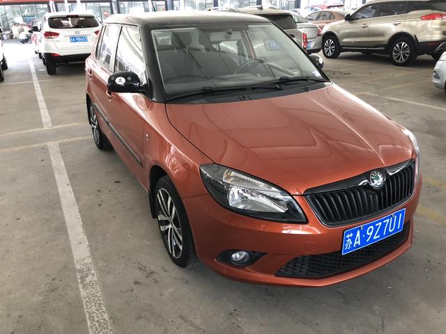 Skoda Jing Rui