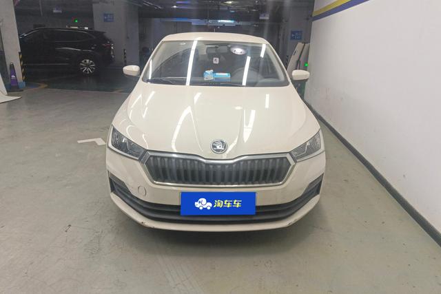 Skoda Xin Rui