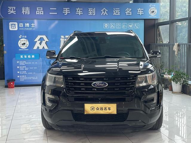 Ford Explorer (imported)