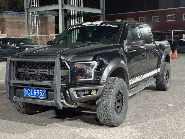 Ford F-150 Raptor