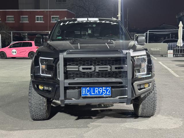 Ford F-150 Raptor