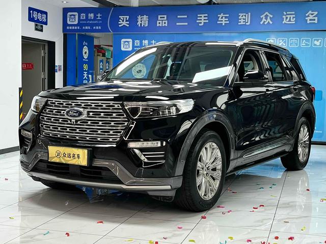 Ford Explorer