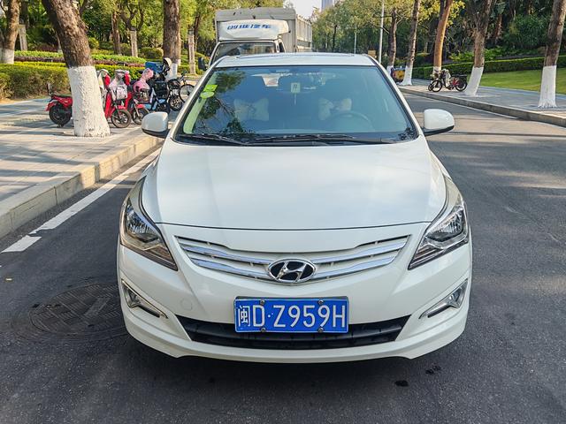 Hyundai Ruiyi