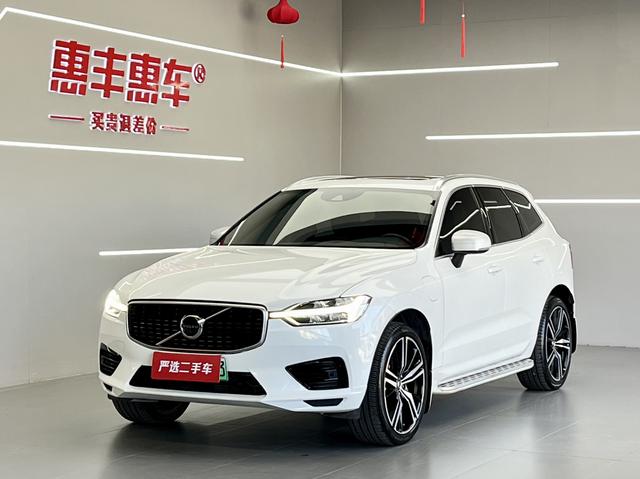 Volvo XC60 PHEV