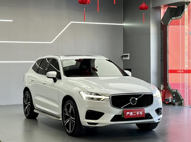 Volvo XC60 PHEV