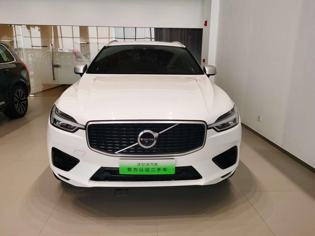 Volvo XC60 PHEV