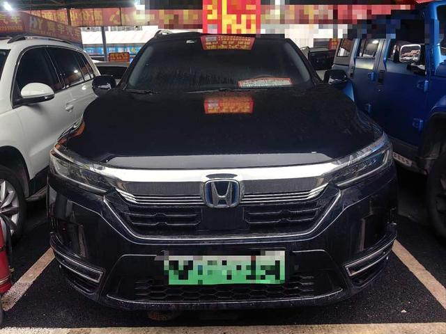 Honda Haoying PHEV