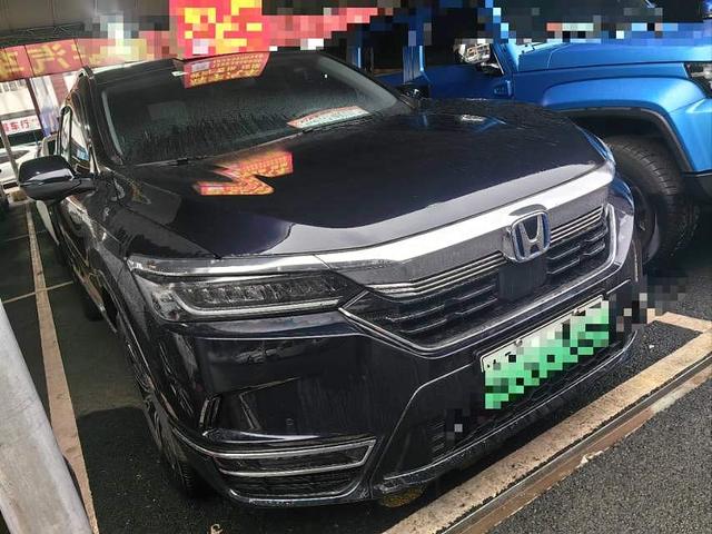 Honda Haoying PHEV