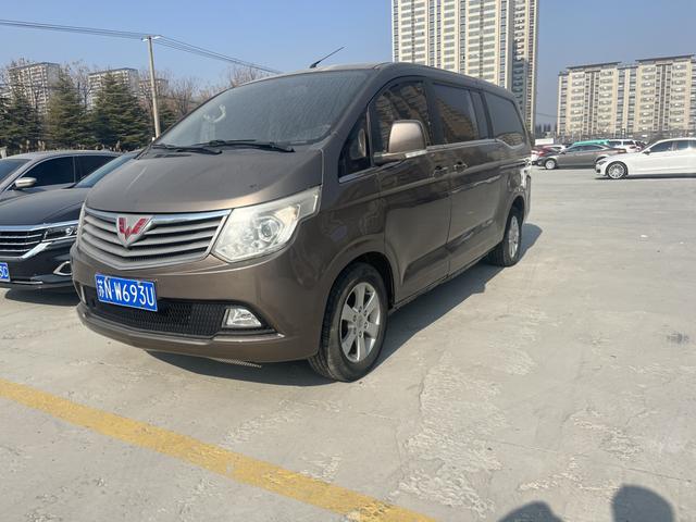 Wuling journey classic