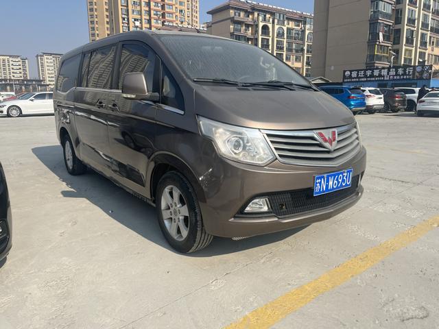 Wuling journey classic