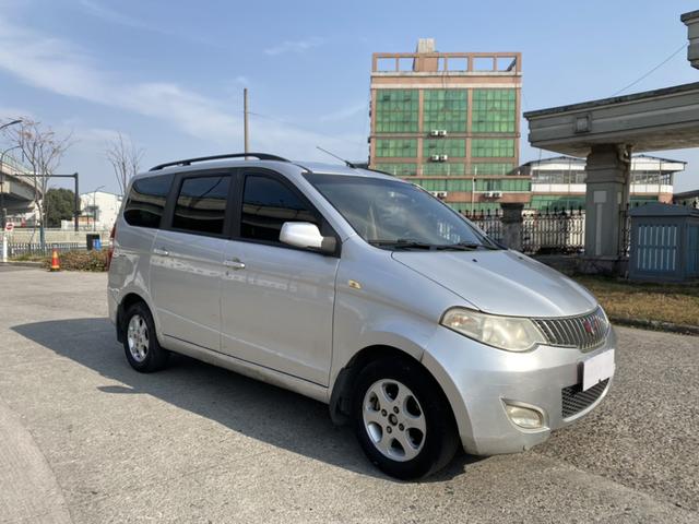 Wuling Hongguang