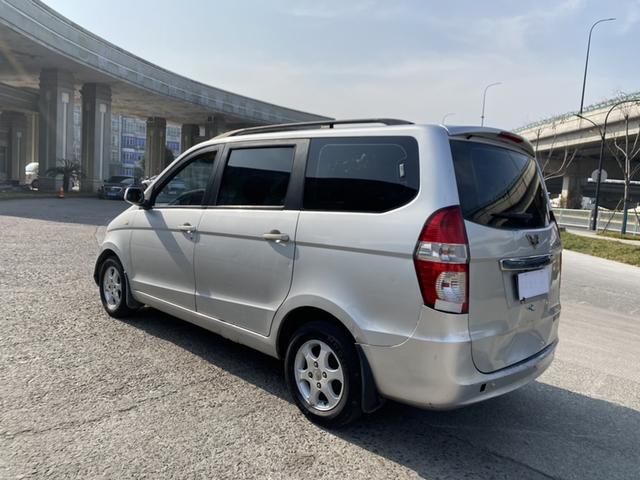 Wuling Hongguang