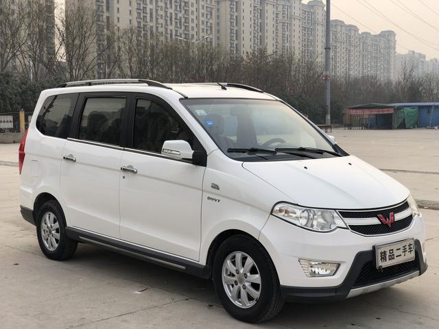 Wuling Hongguang