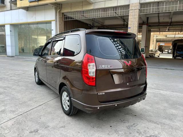 Wuling Hongguang