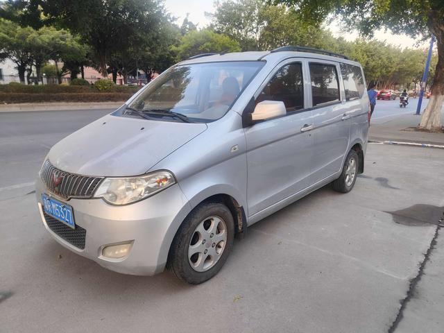 Wuling Hongguang