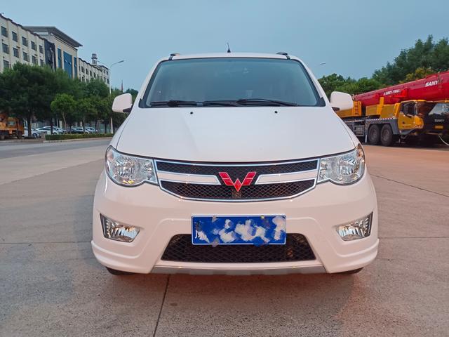 Wuling Hongguang