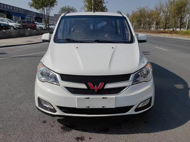 Wuling Hongguang