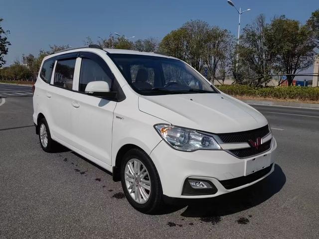 Wuling Hongguang