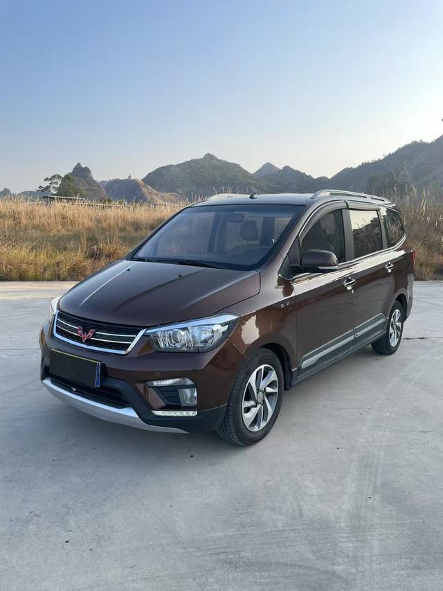 Wuling Hongguang