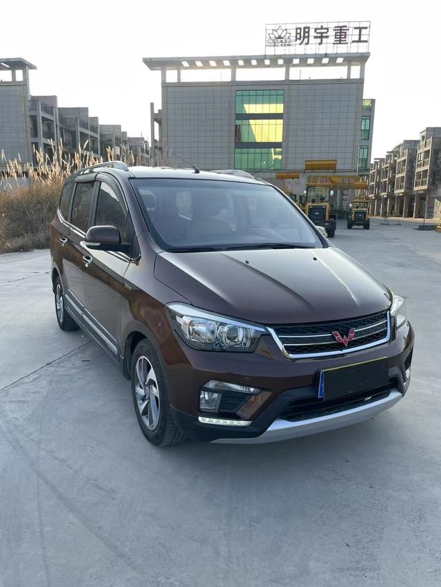 Wuling Hongguang