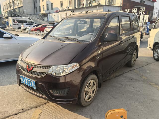 Wuling Hongguang