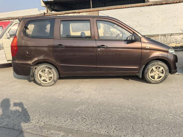 Wuling Hongguang