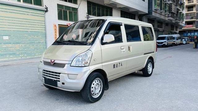 Wuling Rongguang