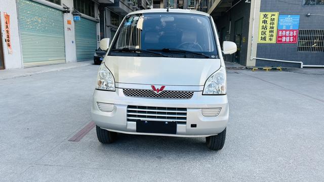 Wuling Rongguang