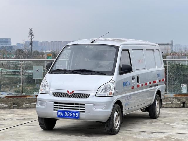 Wuling Rongguang