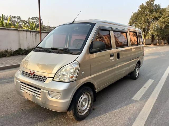 Wuling Rongguang