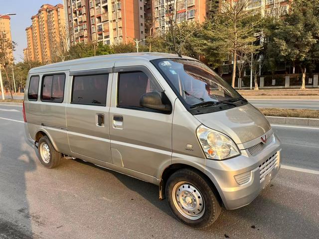 Wuling Rongguang