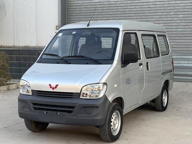 Wuling light