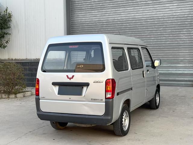 Wuling light