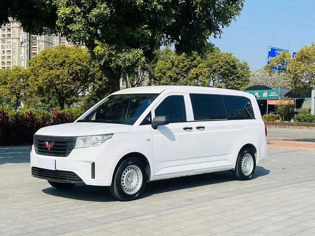 Wuling journey