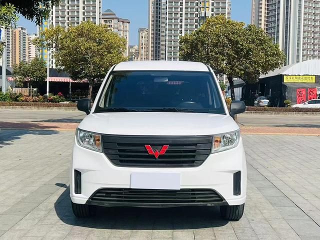 Wuling journey