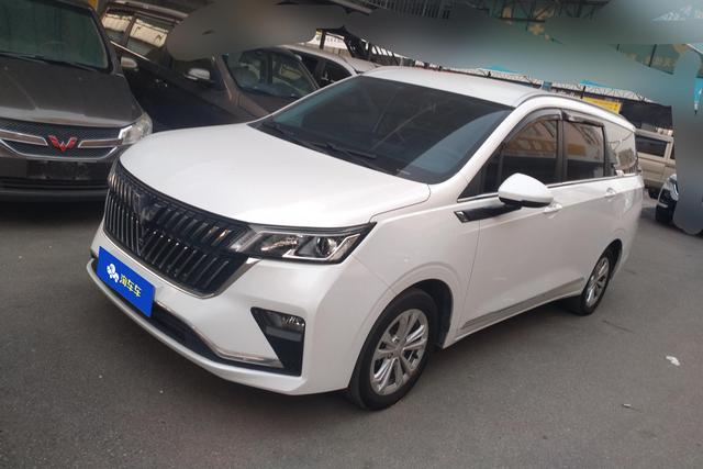 Wuling Jiachen