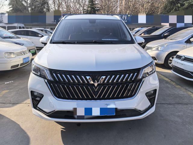 Wuling Jiachen