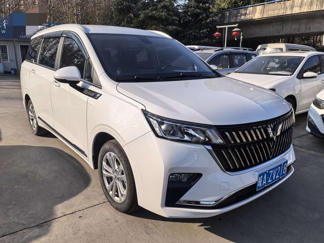 Wuling Jiachen