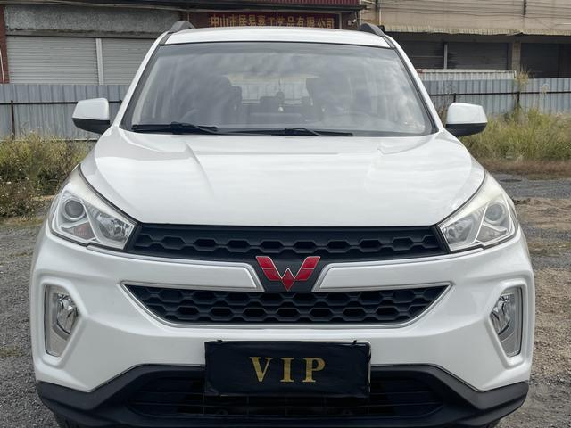 Wuling Hongguang S3