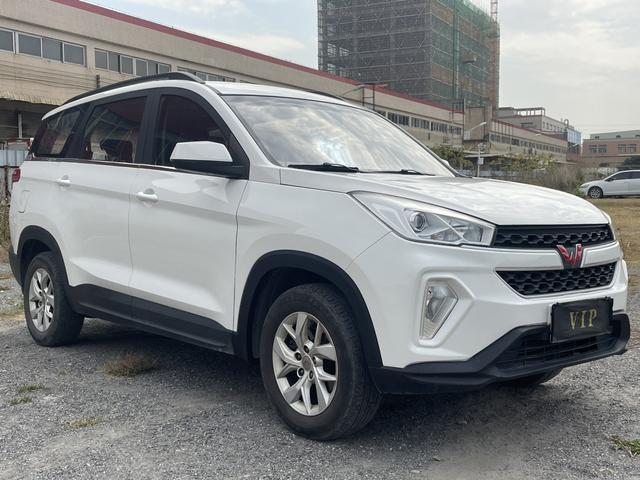 Wuling Hongguang S3